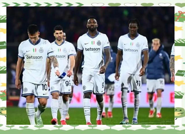 佛罗伦萨客场输给国米,连续战败难改变(佛罗伦萨对战国际米兰) 佛罗伦萨客场输给国米,连续战败难改变(佛罗伦萨对战国际米兰)